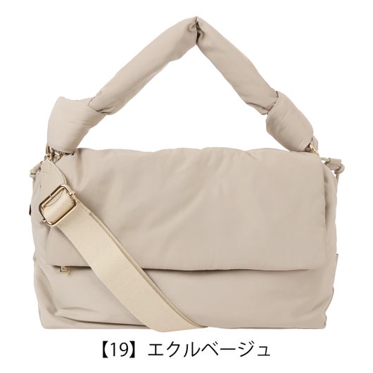 【19】エクルベージュ