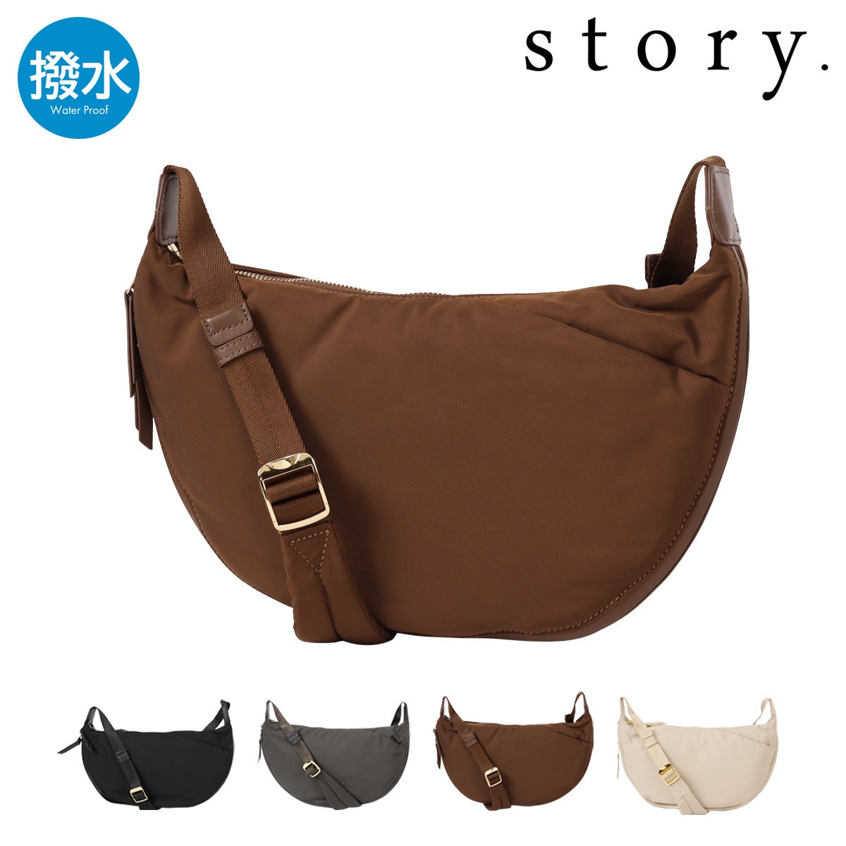 Story. ストーリー | サックスバー SAC'S BAR公式サイト