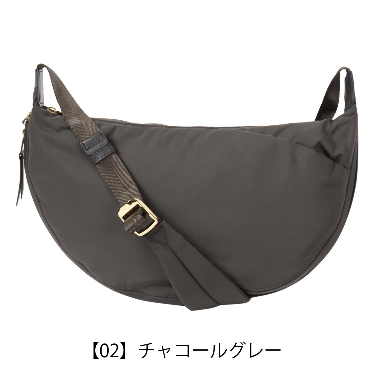 【02】チャコールグレー
