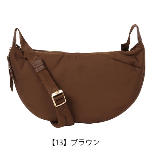 【13】ブラウン