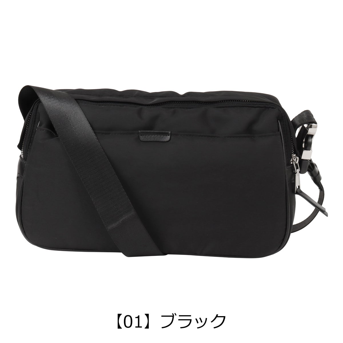 【01】ブラック