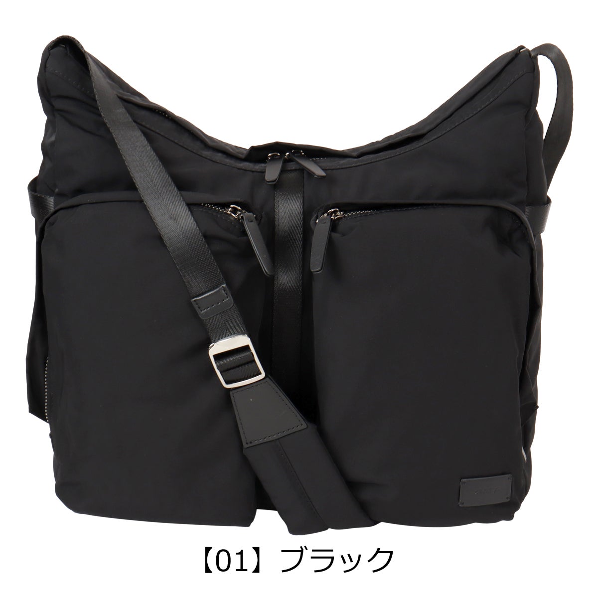 【01】ブラック