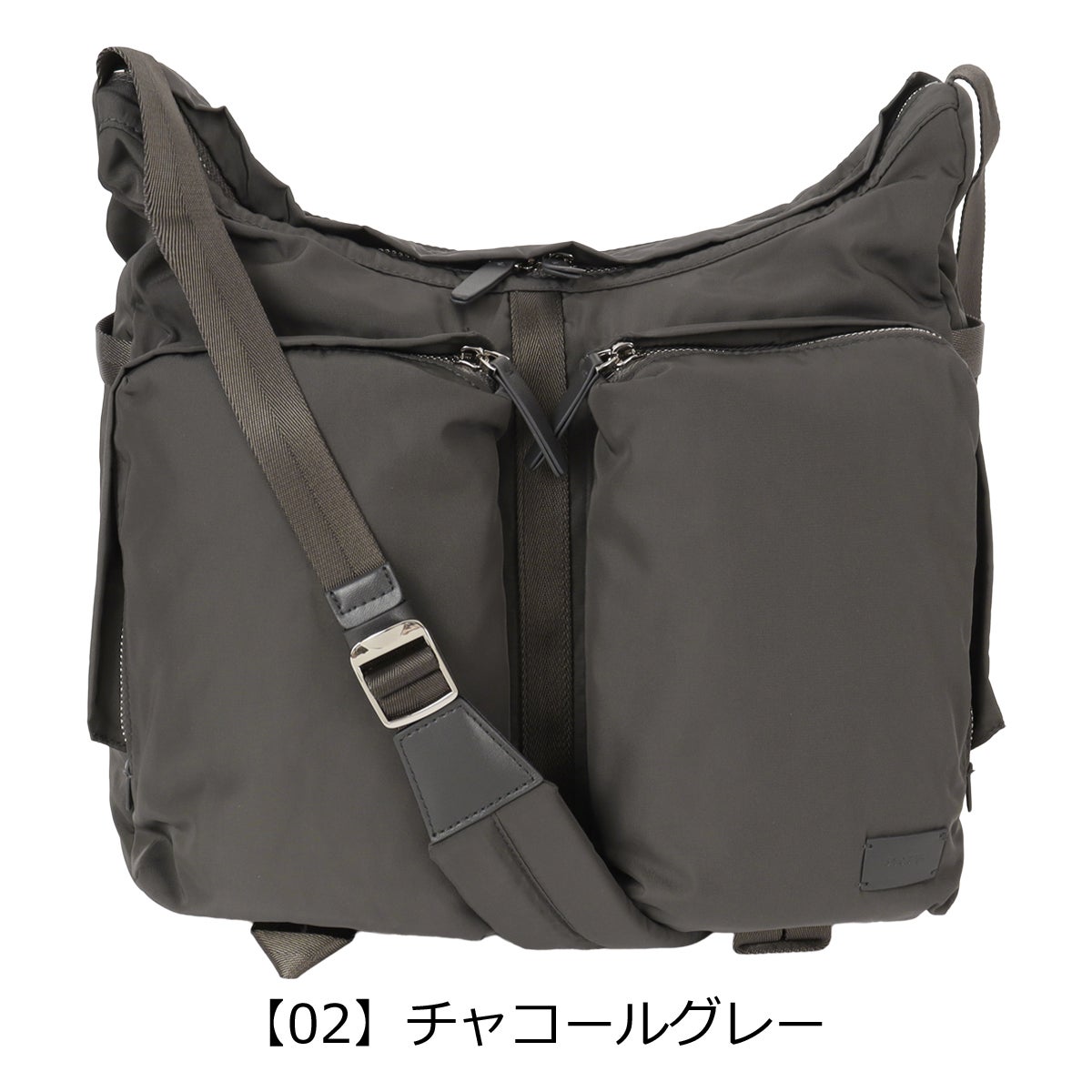 【02】チャコールグレー