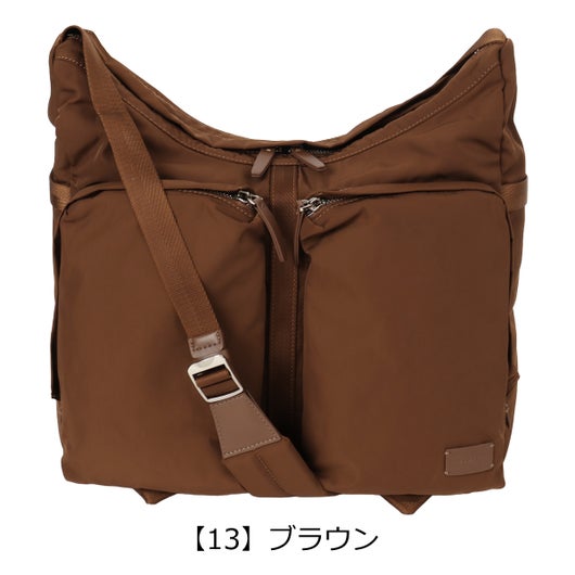 【13】ブラウン