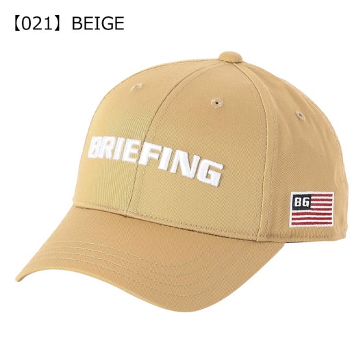 【021】BEIGE