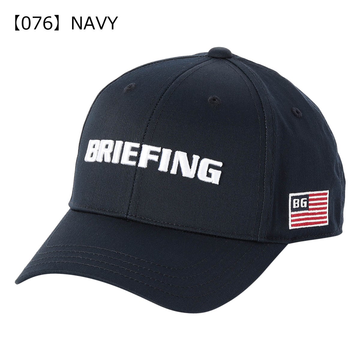 【076】NAVY
