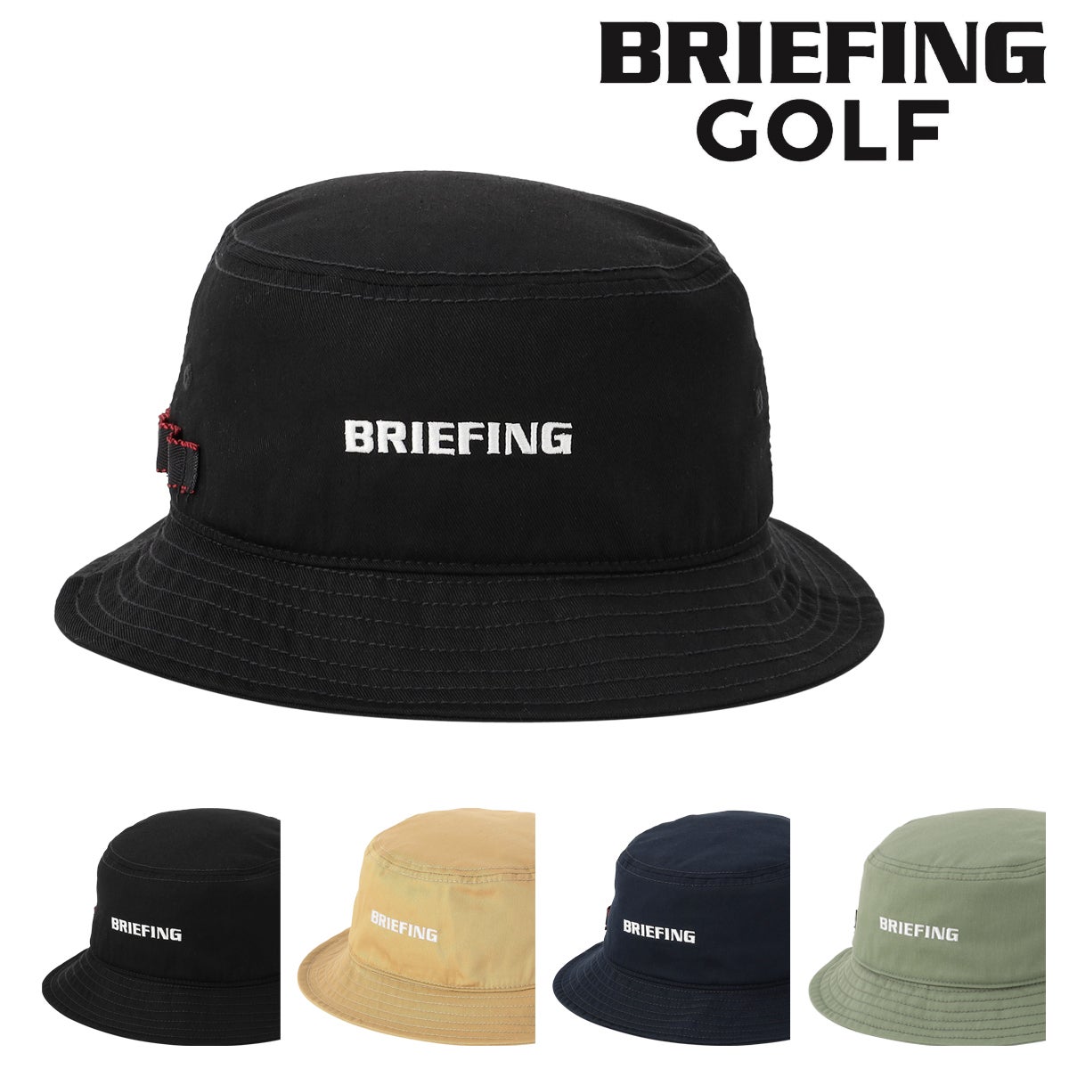 BRIEFING ブラック バケットハットゴルフ ブリーフィング ゴルフ ゴルフハット ハット BRIEFING GOLF 帽子