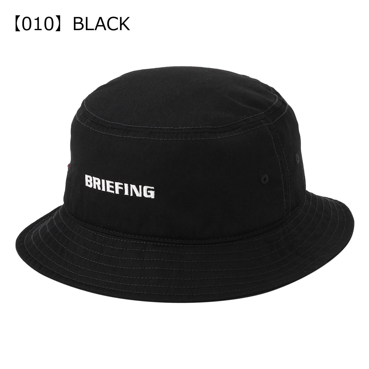 激レア品 希少サイズL BRIEFING バケットハット レインワイドハット ブリーフィング ゴルフ ゴルフハット ハット BRIEFING GOLF 帽子