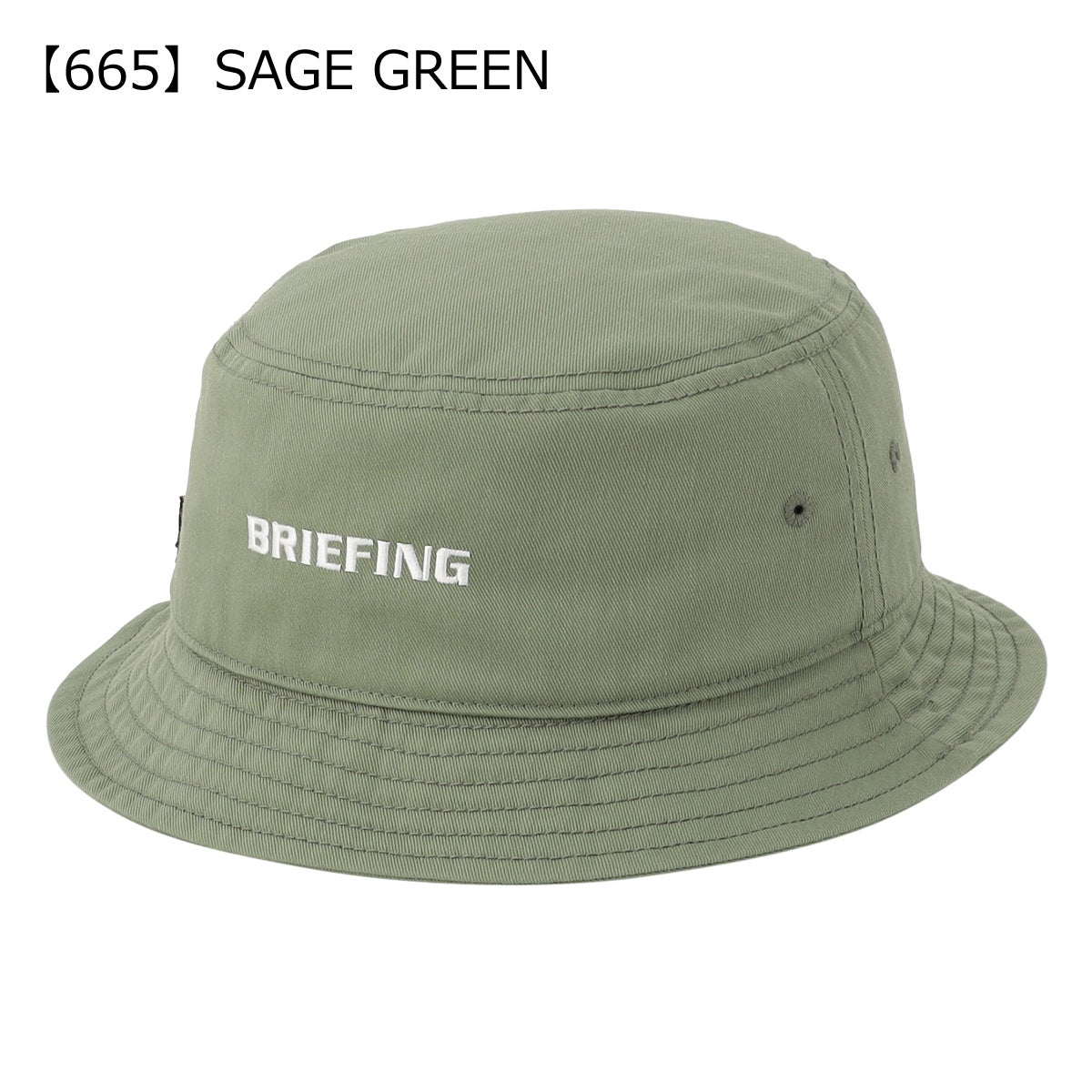 ブリーフィング ゴルフ ゴルフハット ハット BRIEFING GOLF 帽子