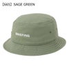 【665】SAGE GREEN