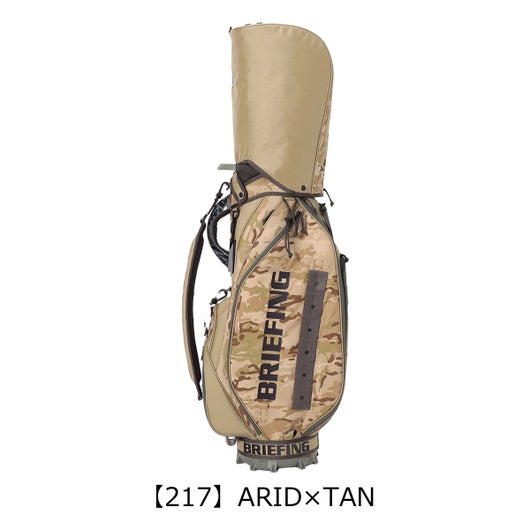 【217】ARID×TAN