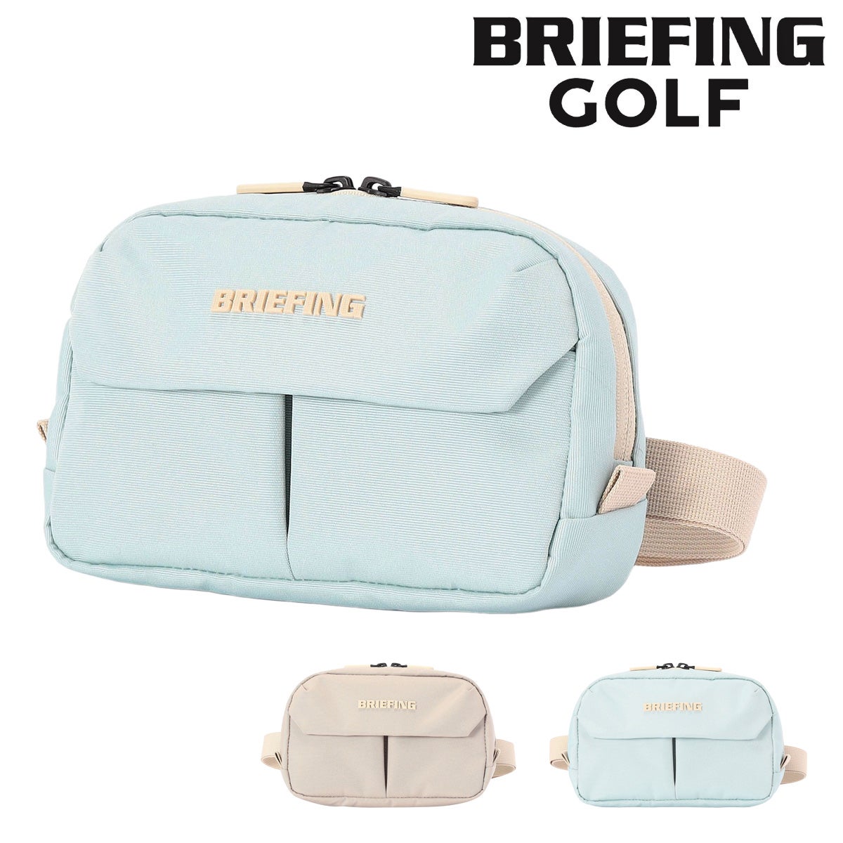 ブリーフィング　ウエストバッグ　ウエストポーチ　ゴルフ　BRIEFING ブリーフィング ゴルフ ウエストバッグ ウエストポーチ レディース