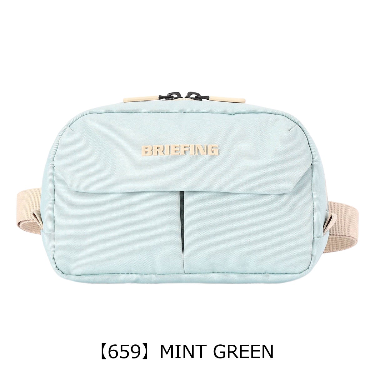 【659】MINT GREEN