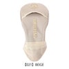 【021】BEIGE