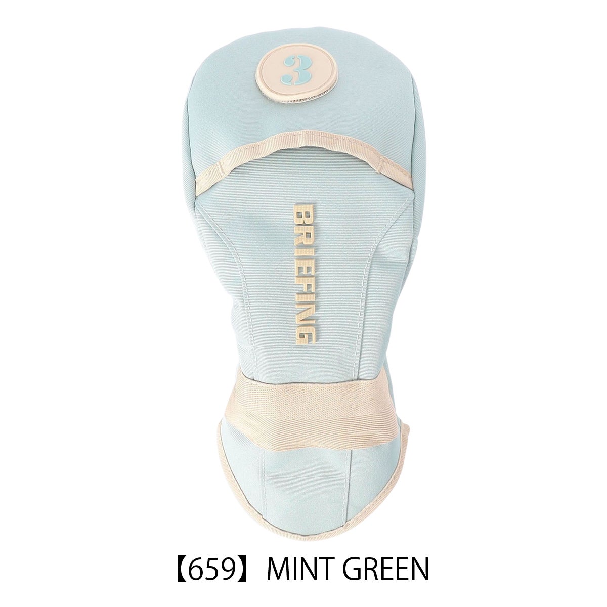 【659】MINT GREEN