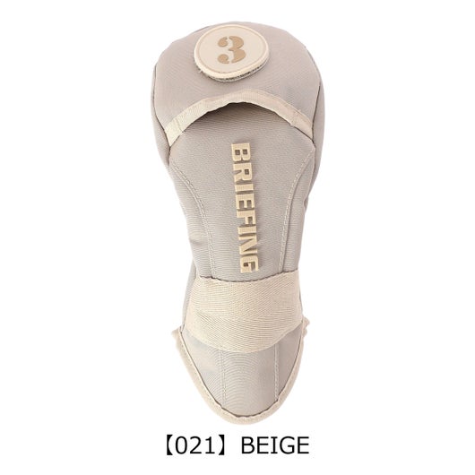【021】BEIGE