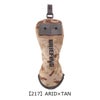 【217】ARID×TAN