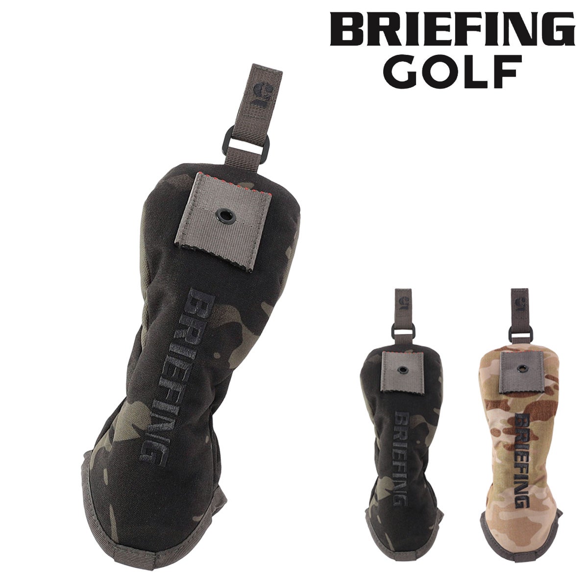■naoさま専用 BRIEFING ヘッドカバーUT2点 ブリーフィング ゴルフ ヘッドカバー ユーティリティ ユーティリティ