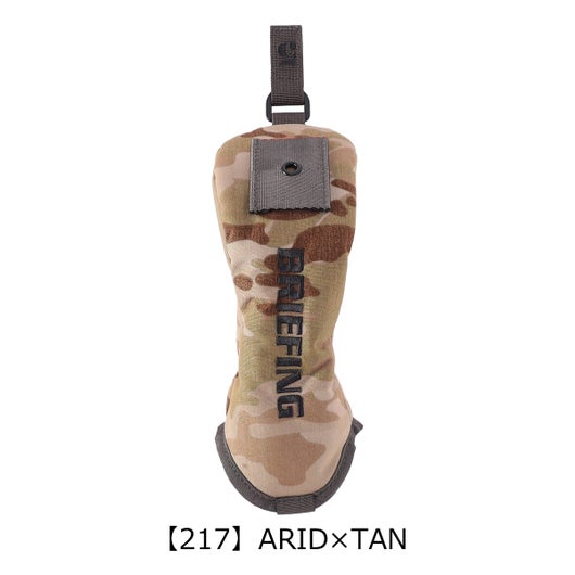 【217】ARID×TAN