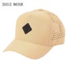 【021】BEIGE