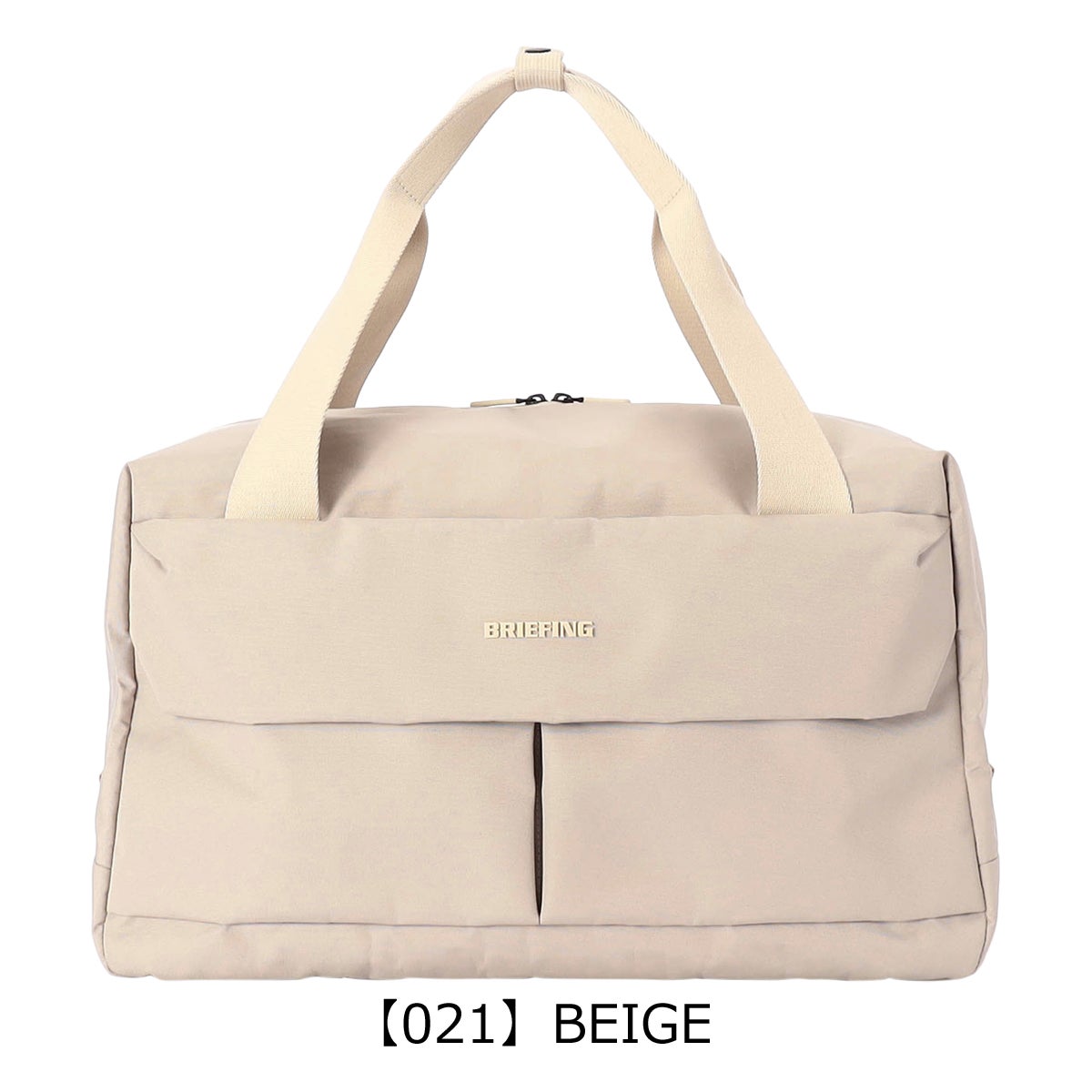 【021】BEIGE