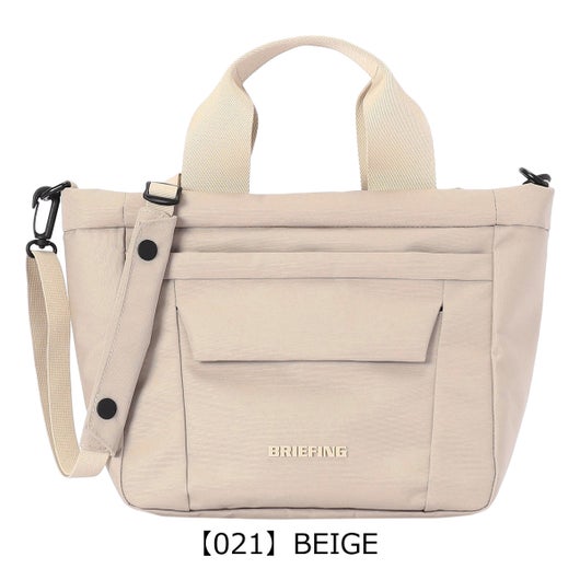 【021】BEIGE