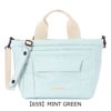 【659】MINT GREEN