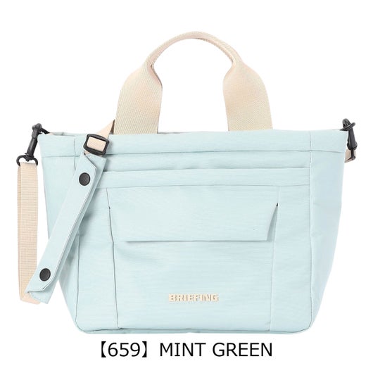 【659】MINT GREEN