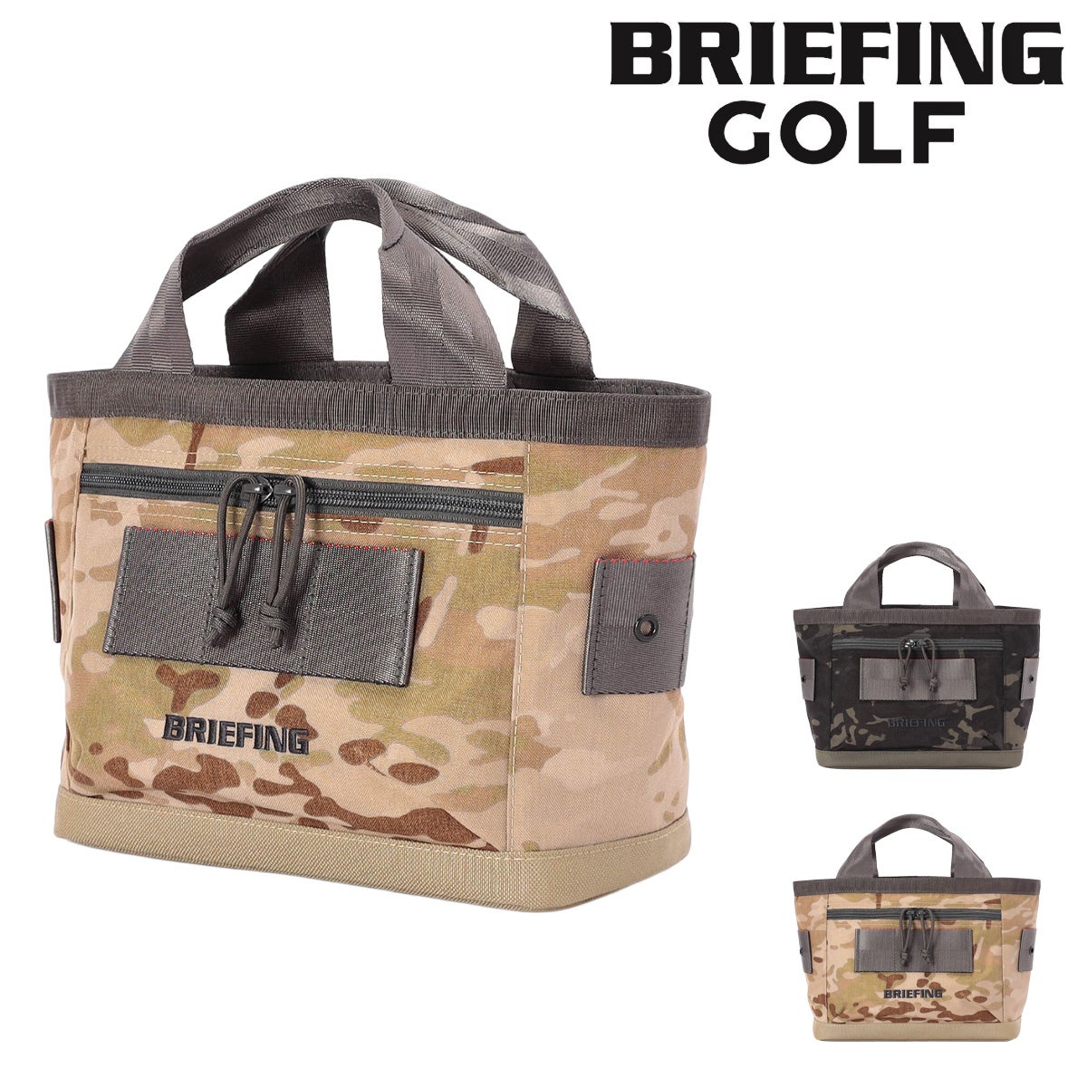 BRIEFING トートバッグ関連商品 | サックスバー SAC