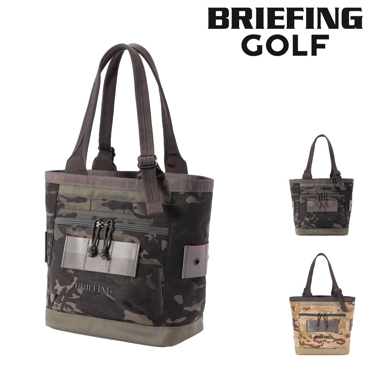 BRIEFING トートバッグ関連商品 | サックスバー SAC