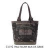 【177】MULTICAM BLK×R.GREE
