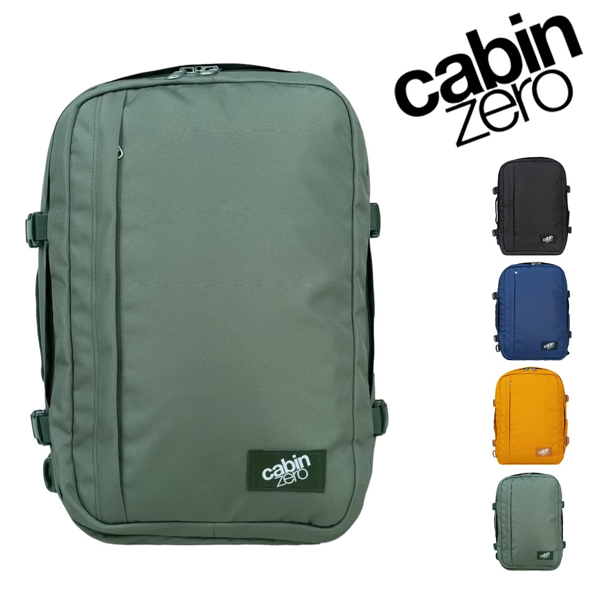 キャビンゼロ リュック 32L CABIN ZERO CLASSIC PLUS STYLE 32L 機内