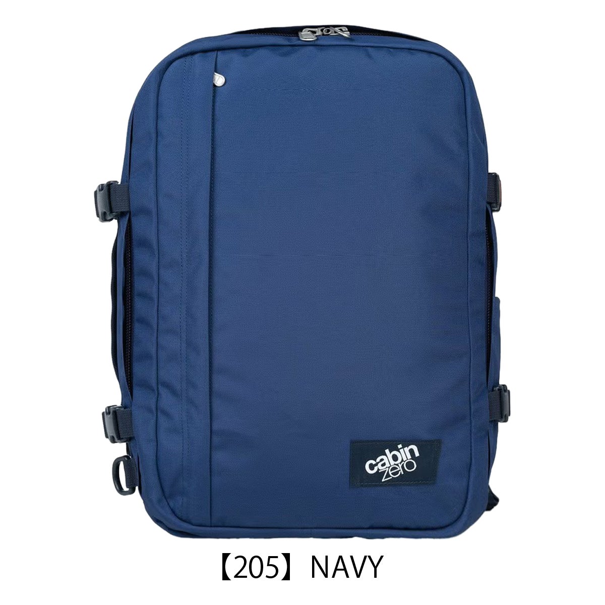 【205】NAVY
