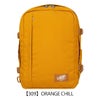 【309】ORANGE CHILL