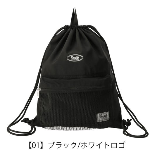 【01】ブラック/ホワイトロゴ