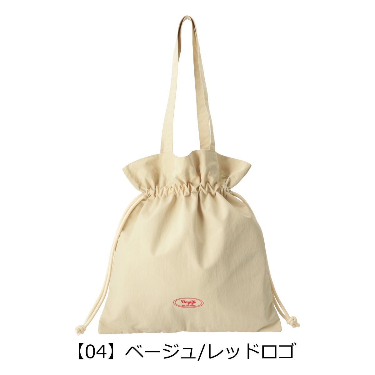 【04】ベージュ/レッドロゴ