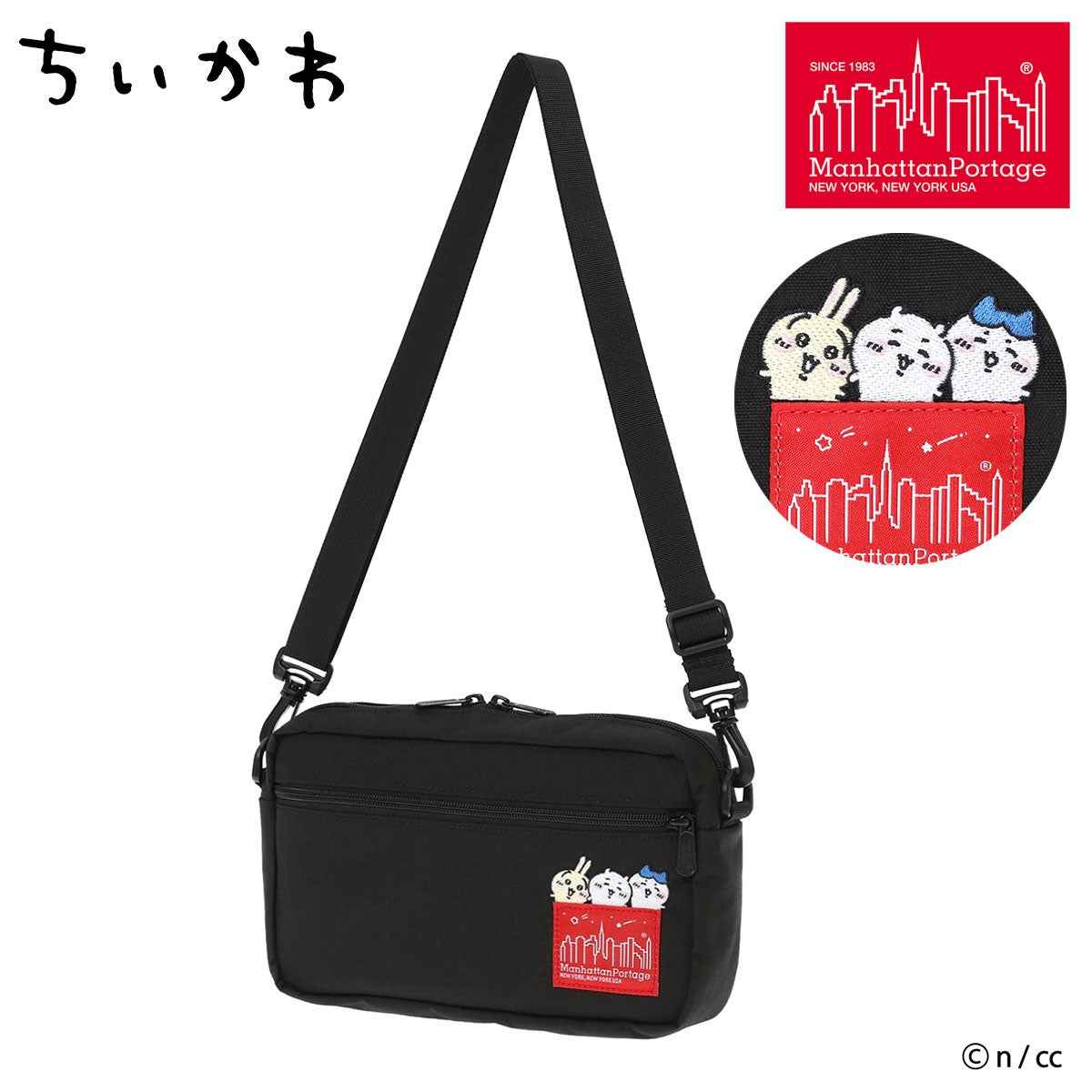 CHIIKAWA ちいかわ | サックスバー SAC'S BAR公式サイト