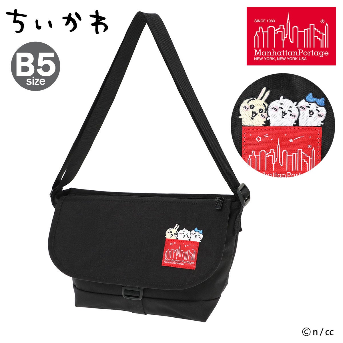 マンハッタンポーテージ ちいかわ ショルダーバッグ B5