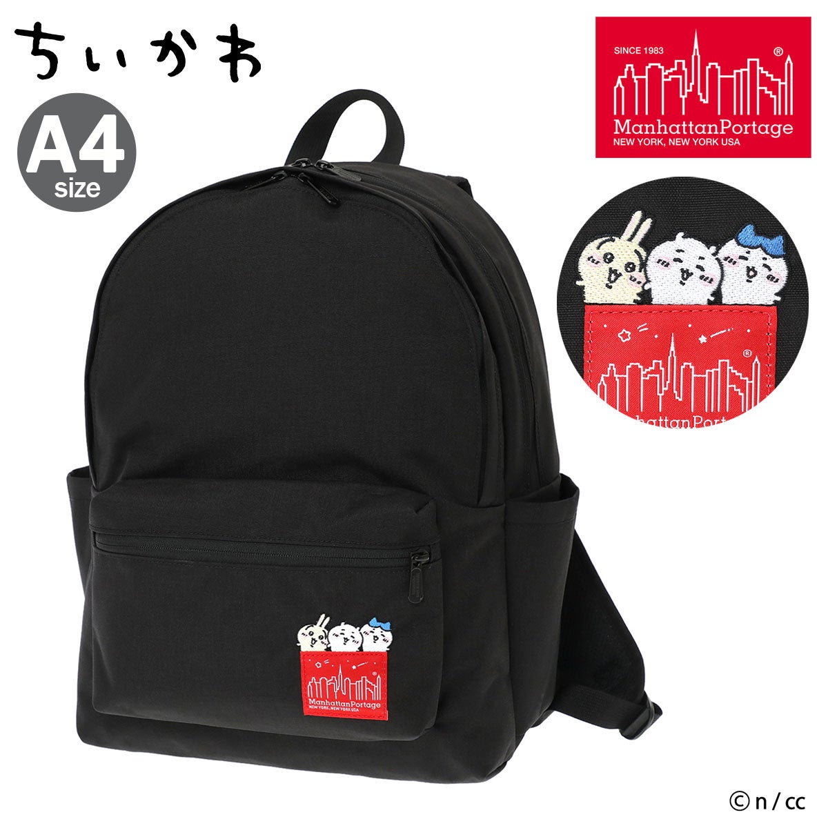 ちいかわ リュック関連商品 | サックスバー SAC'S BAR公式サイト
