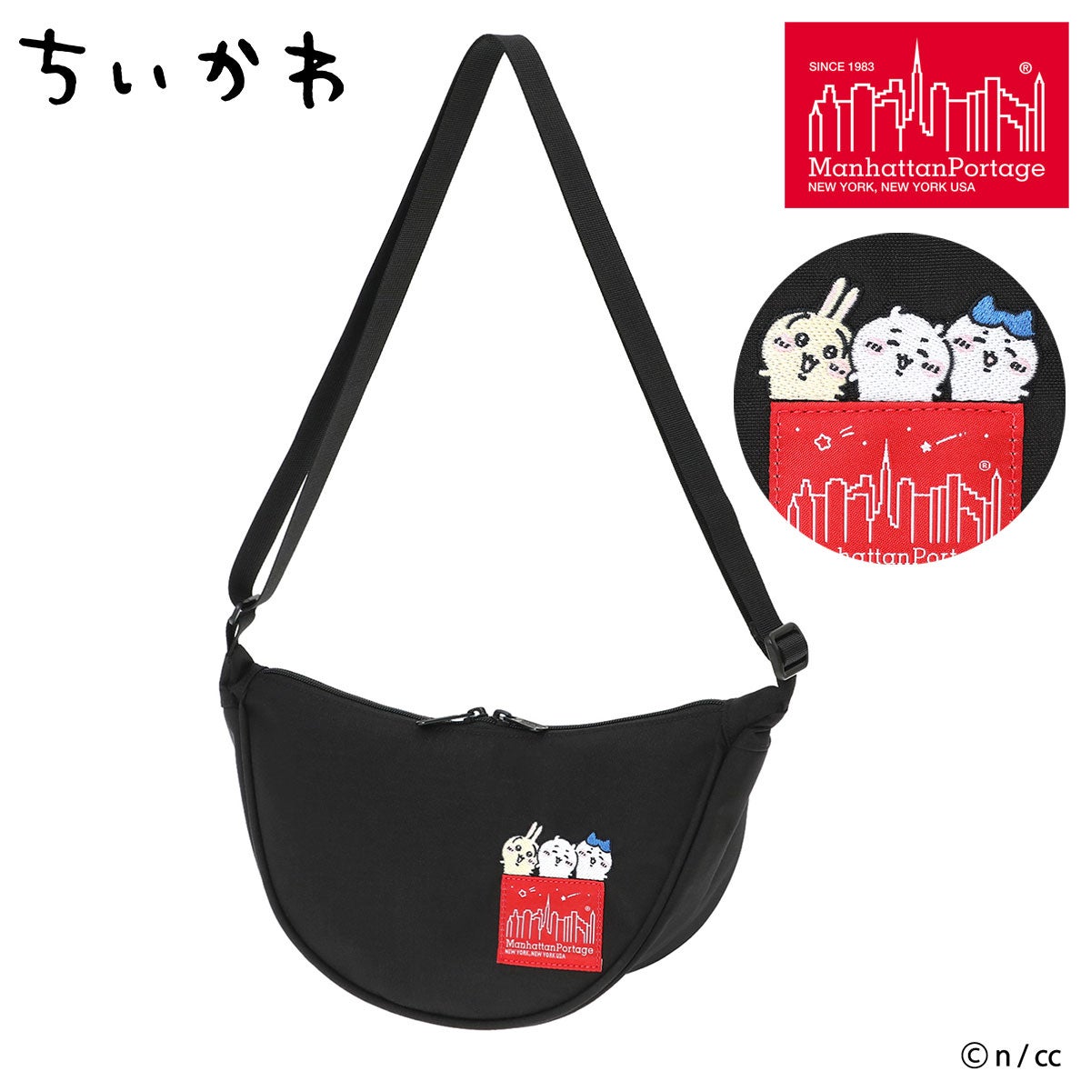 CHIIKAWA ちいかわ | サックスバー SAC'S BAR公式サイト