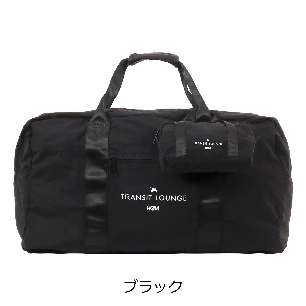 ブラック