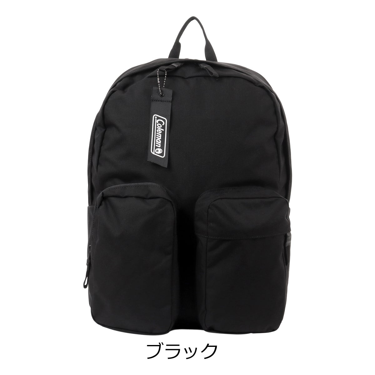 ブラック