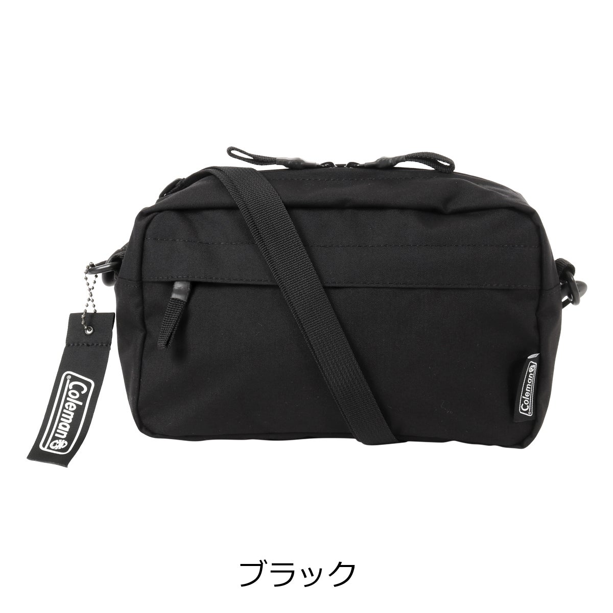 ブラック