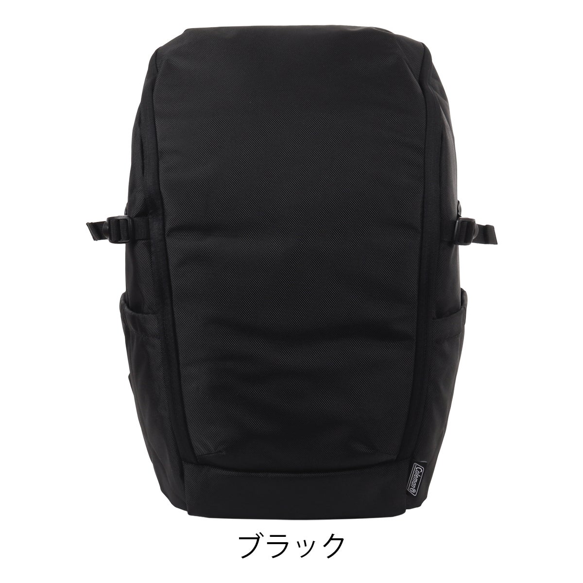 ブラック