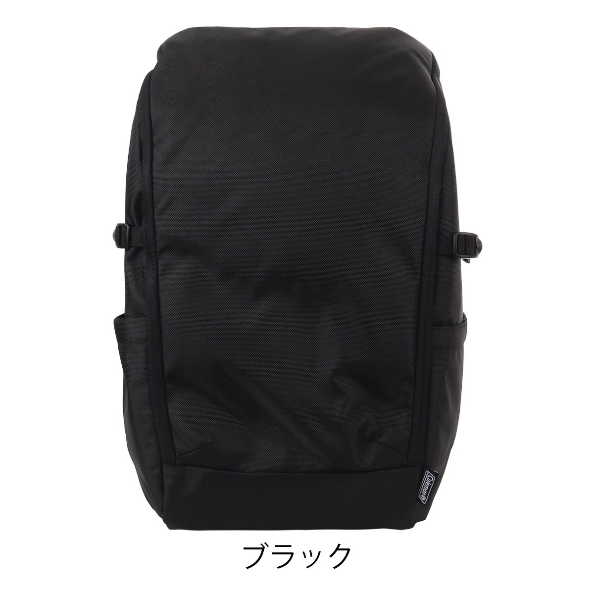 ブラック