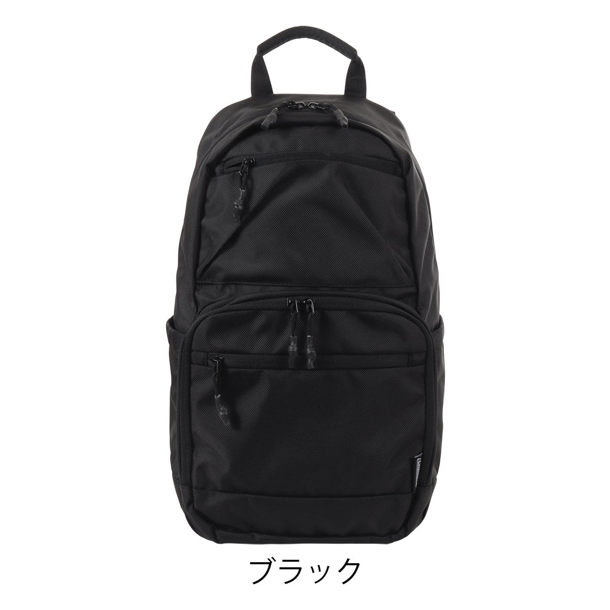 ブラック