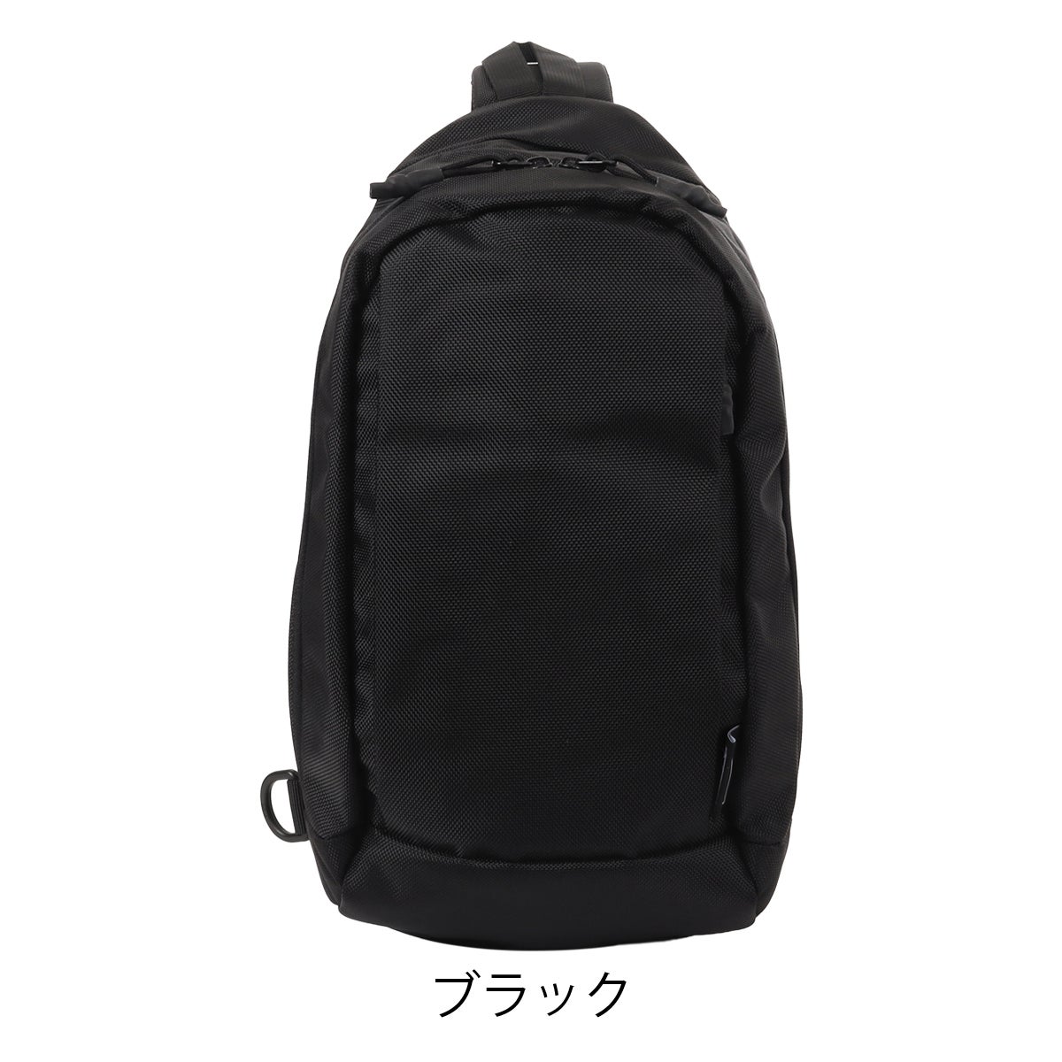ブラック