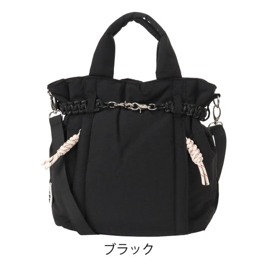 ブラック
