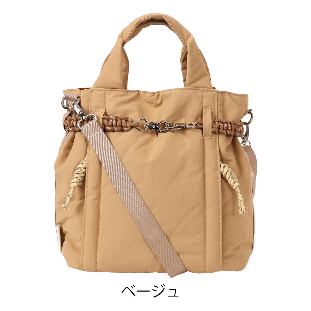 ベージュ
