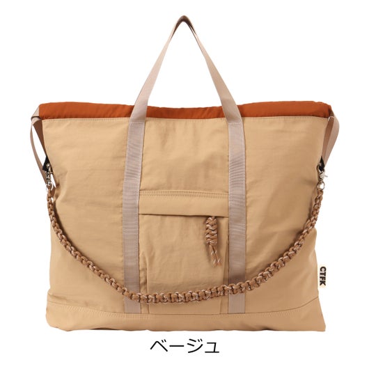 ベージュ